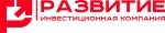 СЗ Развитие